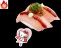 この夏、ハローキティと一緒に楽しもう！“かわいい”が