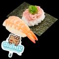 この夏、ハローキティと一緒に楽しもう！“かわいい”が