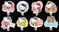 この夏、ハローキティと一緒に楽しもう！“かわいい”が