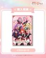プリティーシリーズ初の温浴施設とのコラボイベントが