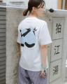 ホシザキ × サウナボーイ × BEAMS HEART　異色の3者コ