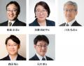 角川アスキー総合研究所が運営事務局を務める特許庁の