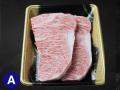 〈愛知・大府〉この夏一番の贅沢な食卓を「下村牛」で