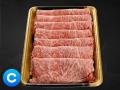 〈愛知・大府〉この夏一番の贅沢な食卓を「下村牛」で