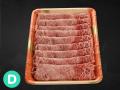 〈愛知・大府〉この夏一番の贅沢な食卓を「下村牛」で