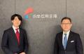 多摩信用金庫×neoAI、地域金融の本業支援にAIビジネス
