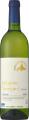 「Japan Wine Competition（日本ワインコンクール）20
