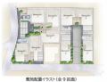 新築一戸建『イニシアフォーラム大森山王ヒルトutf-8