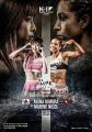 9.12（土）「K-1 WORLD MAX 2026」第2弾・対戦カード