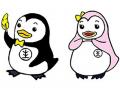 ペンギンたちと伝える、「見守る」やさしさ。第76回 ペンギンたちと伝える、「見守る」やさしさ。第76回