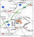 GREEN×EXPO 2027入場チケット及び４駅シャトルバス・