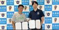UPDATER、青森県佐井村で開催される「秘境の地 佐井ト UPDATER、青森県佐井村で開催される「秘境の地 佐井ト