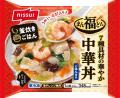 釜炊きごはんがおいしい冷凍どんぶり「まん福どん」シ