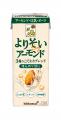 アーモンド・豆乳・オーツの3種をブレンドした穀物ナ