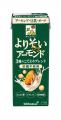 アーモンド・豆乳・オーツの3種をブレンドした穀物ナ