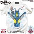 【阪急メンズ】ウルトラマンシリーズ60周年！「阪急メ