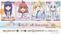 TVアニメ『一畳間まんきつ暮らし！』Blu-ray Box情報