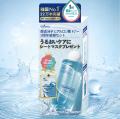 イズエンツリー(ISNTREE)「超低分子ヒアルロン酸トナ