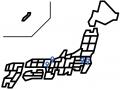 ジョイフル観光、京都営業所を新規開設！京都・大阪・