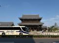 ジョイフル観光、京都営業所を新規開設！京都・大阪・
