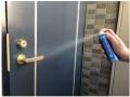 外出時に気になる箇所にワンプッシュ、ウイルスutf-8