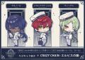 「オトメイトパーティー2026」プレイガイド先行申し込 「オトメイトパーティー2026」プレイガイド先行申し込