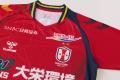 ヒュンメルがINAC神戸レオネッサの2026/27シーズンユ