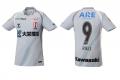 ヒュンメルがINAC神戸レオネッサの2026/27シーズンユ