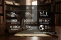 家樹株式会社が家系図サービス利用者数「5年連続 No.1