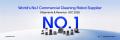 IDC調査で世界No.1を2冠獲得Gausium（高仙ロボット）