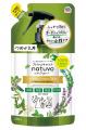 神戸プラスチックネクスト～みんなでつなげようutf-8