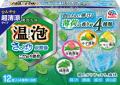 ニューノーマルが続く2021年の夏も入浴剤市場はutf-8
