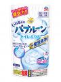 『夏のおうち時間』をワンランク快適に！
アーutf-8