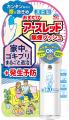 「おすだけアースレッド 無煙プッシュ」を販売拡大