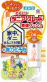 「おすだけアースレッド 無煙プッシュ」を販売拡大