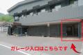 【栃木・湯西川温泉】5つ全て源泉掛け流し、貸切露天