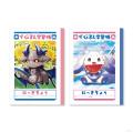 にじさんじから「でびるんとなつやすみ」グッズが登場