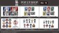 TVアニメ「８６―エイティシックス―」 POP UP SHOP in 