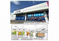 八百鮮 高槻上牧店開設のお知らせ