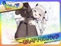 【ボイス特典付き】人気VTuber「魔灰えん」のオリジナ