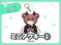 【ボイス特典付き】人気VTuber「魔灰えん」のオリジナ