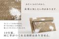 今の時代に、なぜ本革の長財布なのか。