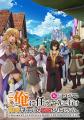 DMM TV、2026年夏アニメの配信ラインナップを大解禁! DMM TV、2026年夏アニメの配信ラインナップを大解禁!