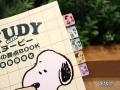 スヌーピーたちのイラストで、勉強のモチベーションア スヌーピーたちのイラストで、勉強のモチベーションア