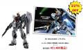 HOBBYSEARCHの”サマーキャンペーン”開幕！ホビー大特