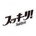 香水調の香り際立つ『プレミアムリッチパルファutf-8