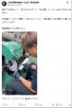 Xで大反響!包丁職人の製造動画が5.6万いいねを獲得。1 Xで大反響!包丁職人の製造動画が5.6万いいねを獲得。1