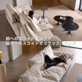 家具選びは「スペパ」だけじゃない。CAGUUUが2026年上