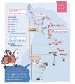 北アルプスの絶景を眺めながら、雄大な尾根道を歩く　