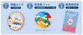 北アルプスの絶景を眺めながら、雄大な尾根道を歩く　